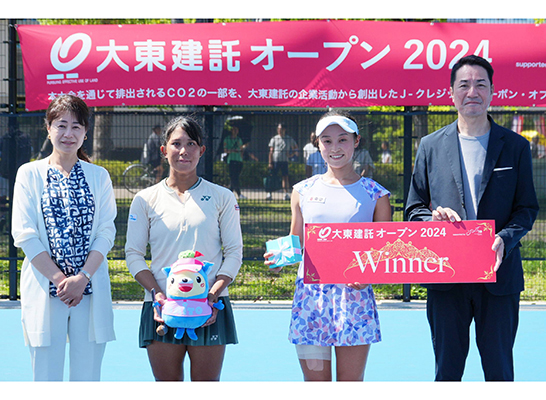 優西郷里奈選手