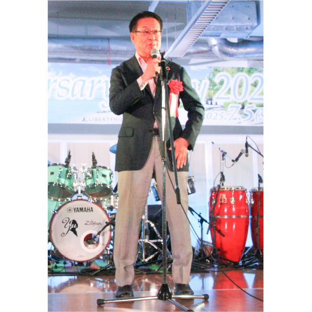 アニバーサリーパーティ2025