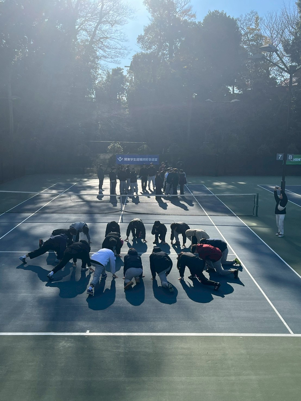 中関東学生庭球同好会連盟